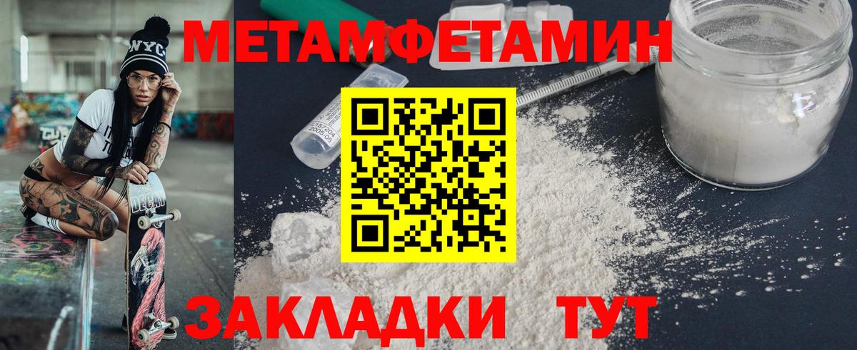 АМФ Premium Йошкар-Ола