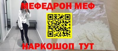 метамфетамин Кимры