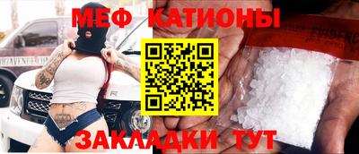 кокаин перу Кинель