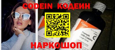 крисы Кингисепп