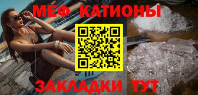 крисы Кингисепп