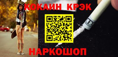 метамфетамин Кимры
