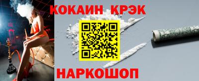 метамфетамин Кимры