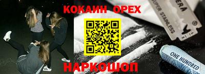 метамфетамин Кимры