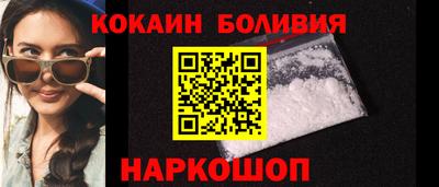 крисы Кингисепп