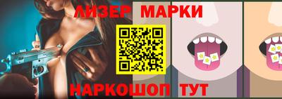 метамфетамин Кимры