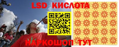 метамфетамин Кимры