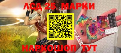 крисы Кингисепп