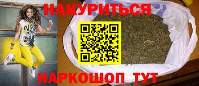 метамфетамин Кимры