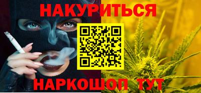 метамфетамин Кимры