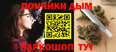 кокаин перу Кинель