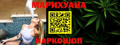кокаин перу Кинель