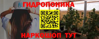метамфетамин Кимры