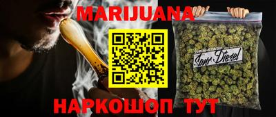 метамфетамин Кимры