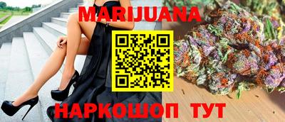 метамфетамин Кимры