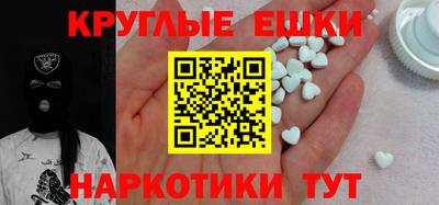 кокаин перу Кинель