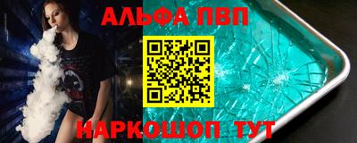 крисы Кингисепп