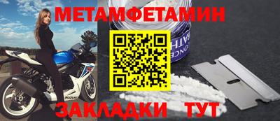 крисы Кингисепп