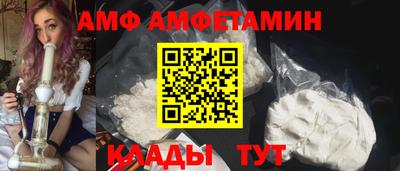 кокаин перу Кинель