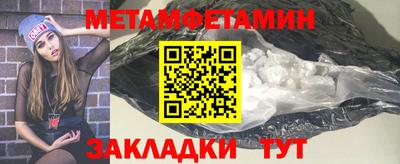 крисы Кингисепп