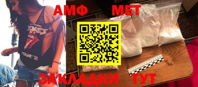 кокаин перу Кинель