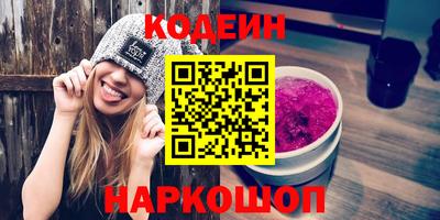 метамфетамин Кимры