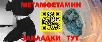 кокаин перу Кинель
