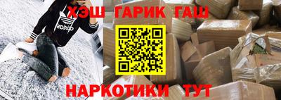 метамфетамин Кимры