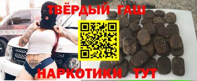 метамфетамин Кимры
