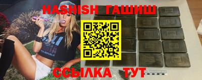 крисы Кингисепп