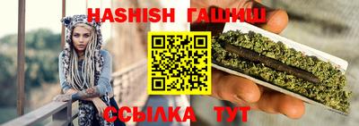 крисы Кингисепп