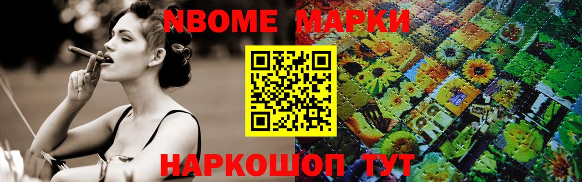 ЛСД экстази ecstasy  Вход с VPN  Йошкар-Ола  ЛСД экстази кислота 